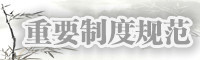 副本.jpg